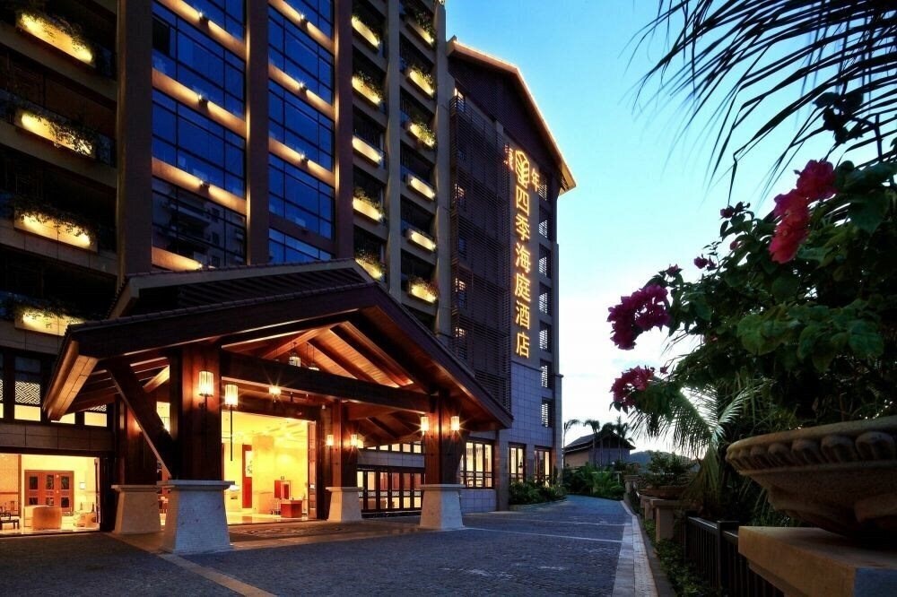 Вид Four Season Ocean Courtyard Hotel 5*